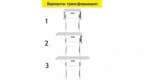АКВАЛОН Стол в Лабытнанги - labytnangi.ok-mebel.com | фото 7