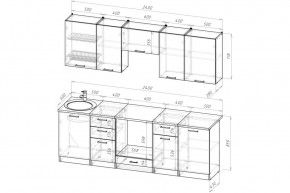 АНТИКА Кухонный гарнитур Базис (2400 мм) в Лабытнанги - labytnangi.ok-mebel.com | фото 2