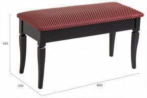 Банкетка-сундук Вивальди М в Лабытнанги - labytnangi.ok-mebel.com | фото 9
