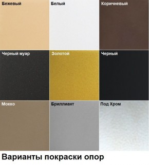 Барный стул Колизей газлифт (арт. Б326) в Лабытнанги - labytnangi.ok-mebel.com | фото 4