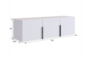 БАСКО Прихожая К7 (белое дерево) в Лабытнанги - labytnangi.ok-mebel.com | фото 12