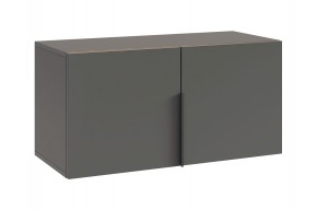 БАСКО Прихожая К7 (графит) в Лабытнанги - labytnangi.ok-mebel.com | фото 11