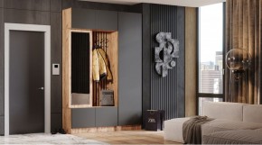 БАВАРИЯ Прихожая (дуб вотан/графит) в Лабытнанги - labytnangi.ok-mebel.com | фото