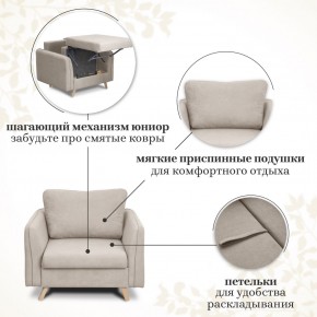 Комплект мягкой мебели 4444+4445 (диван+кресло) в Лабытнанги - labytnangi.ok-mebel.com | фото 15