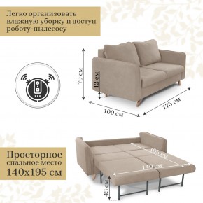 Комплект мягкой мебели 4444+4445 (диван+кресло) в Лабытнанги - labytnangi.ok-mebel.com | фото 6