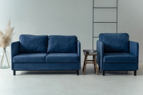 Комплект мягкой мебели 900+901 (диван+кресло) в Лабытнанги - labytnangi.ok-mebel.com | фото 10