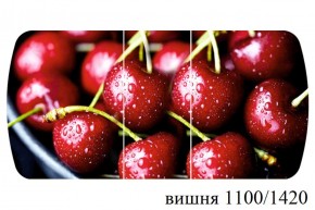 БОСТОН - 3 Стол раздвижной 1100/1420 опоры Брифинг в Лабытнанги - labytnangi.ok-mebel.com | фото 13