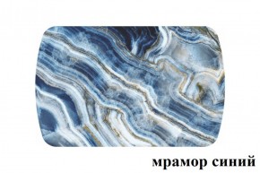 БОСТОН - 3 Стол раздвижной 1100/1420 опоры Брифинг в Лабытнанги - labytnangi.ok-mebel.com | фото 32