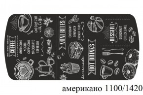 БОСТОН - 3 Стол раздвижной 1100/1420 опоры Брифинг в Лабытнанги - labytnangi.ok-mebel.com | фото 4