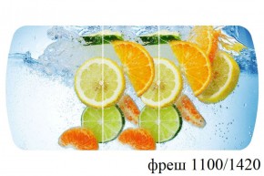 БОСТОН - 3 Стол раздвижной 1100/1420 опоры Брифинг в Лабытнанги - labytnangi.ok-mebel.com | фото 45