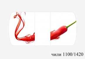 БОСТОН - 3 Стол раздвижной 1100/1420 опоры Брифинг в Лабытнанги - labytnangi.ok-mebel.com | фото 51