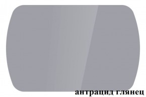 БОСТОН - 3 Стол раздвижной 1100/1420 опоры Брифинг в Лабытнанги - labytnangi.ok-mebel.com | фото 57