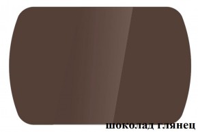 БОСТОН - 3 Стол раздвижной 1100/1420 опоры Брифинг в Лабытнанги - labytnangi.ok-mebel.com | фото 60