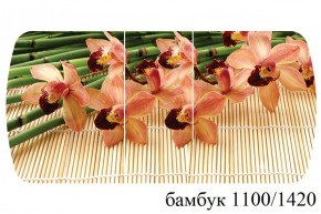 БОСТОН - 3 Стол раздвижной 1100/1420 опоры Брифинг в Лабытнанги - labytnangi.ok-mebel.com | фото 8