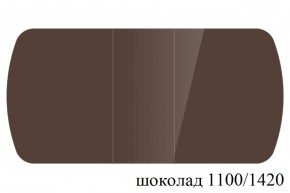 БОСТОН - 3 Стол раздвижной 1100/1420 опоры Триумф в Лабытнанги - labytnangi.ok-mebel.com | фото 74