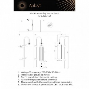 Бра Aployt Arian APL.325.11.01 в Лабытнанги - labytnangi.ok-mebel.com | фото 10