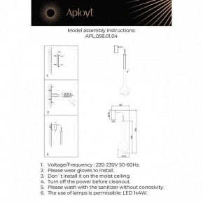 Бра Aployt Wisia APL.058.01.04 в Лабытнанги - labytnangi.ok-mebel.com | фото 3