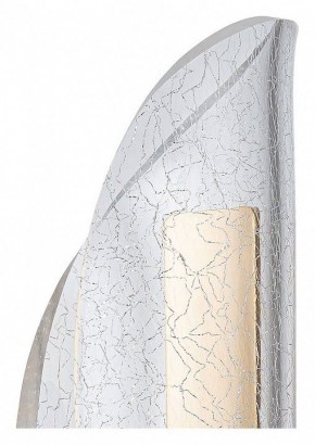 Бра Arte Lamp Ciclone A2475AP-7PB в Лабытнанги - labytnangi.ok-mebel.com | фото 2