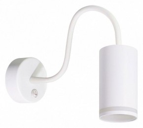Бра Arte Lamp Imai A2266AP-1WH в Лабытнанги - labytnangi.ok-mebel.com | фото