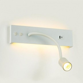 Бра Citilux Декарт CL704470 в Лабытнанги - labytnangi.ok-mebel.com | фото 6