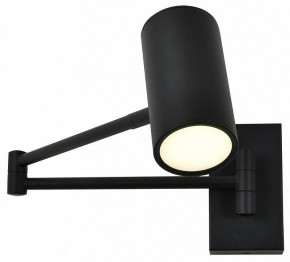 Бра Escada Stigma 10282/1LED Black в Лабытнанги - labytnangi.ok-mebel.com | фото 2