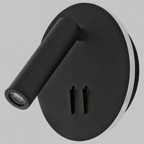 Бра Imex SPY LED IL.0005.2101-R BK в Лабытнанги - labytnangi.ok-mebel.com | фото