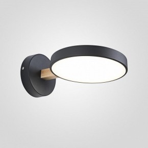 Бра Imperiumloft TURNA Black TURNA-W01 в Лабытнанги - labytnangi.ok-mebel.com | фото