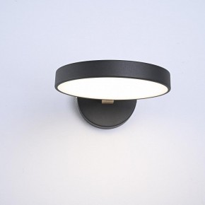 Бра Imperiumloft TURNA Black TURNA-W01 в Лабытнанги - labytnangi.ok-mebel.com | фото 6