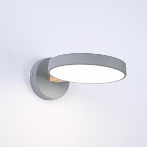 Бра Imperiumloft TURNA Gray TURNA-W01 в Лабытнанги - labytnangi.ok-mebel.com | фото 4