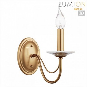 Бра Lumion INCANTO 8033/1W в Лабытнанги - labytnangi.ok-mebel.com | фото 4