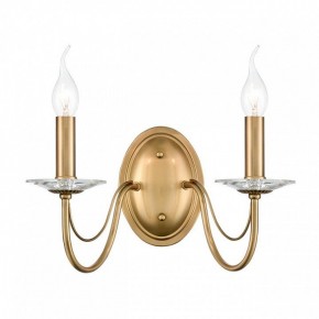 Бра Lumion INCANTO 8033/2W в Лабытнанги - labytnangi.ok-mebel.com | фото 2
