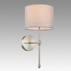 Бра Lumion LATTI 8262/1W в Лабытнанги - labytnangi.ok-mebel.com | фото 2