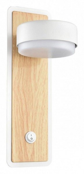 Бра Lumion LELAND 8263/1W в Лабытнанги - labytnangi.ok-mebel.com | фото 2