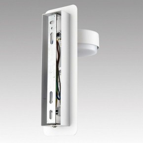 Бра Lumion LELAND 8263/1W в Лабытнанги - labytnangi.ok-mebel.com | фото 8