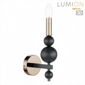Бра Lumion NANA 8106/1W в Лабытнанги - labytnangi.ok-mebel.com | фото 4