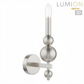 Бра Lumion NANA 8107/1W в Лабытнанги - labytnangi.ok-mebel.com | фото 4