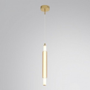 Бра Lumion TRENDY 8259/15WCL в Лабытнанги - labytnangi.ok-mebel.com | фото 3