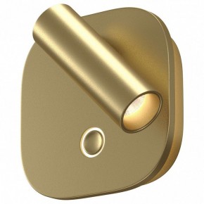 Бра Maytoni Ego C175WL-9W-2.7-4K-MG в Лабытнанги - labytnangi.ok-mebel.com | фото
