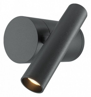 Бра Maytoni Utility MOD433WL-L3B3K1 в Лабытнанги - labytnangi.ok-mebel.com | фото