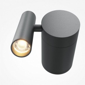 Бра Maytoni Utility MOD433WL-L3B3K1 в Лабытнанги - labytnangi.ok-mebel.com | фото 2