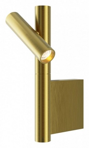Бра Maytoni Utility MOD433WL-L3BS3K в Лабытнанги - labytnangi.ok-mebel.com | фото