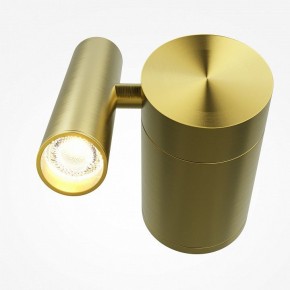 Бра Maytoni Utility MOD433WL-L3BS3K1 в Лабытнанги - labytnangi.ok-mebel.com | фото 2