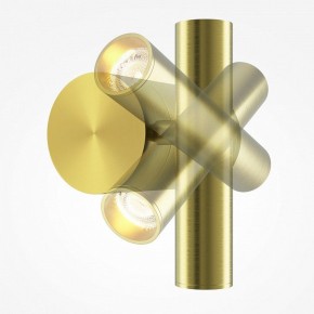 Бра Maytoni Utility MOD433WL-L3BS3K1 в Лабытнанги - labytnangi.ok-mebel.com | фото 3