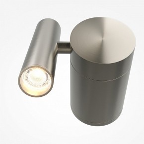Бра Maytoni Utility MOD433WL-L3N3K1 в Лабытнанги - labytnangi.ok-mebel.com | фото 2