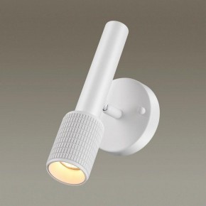Бра Odeon Light Mehari 4239/1W в Лабытнанги - labytnangi.ok-mebel.com | фото 2