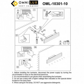 Бра Omnilux Gioietta OML-10301-10 в Лабытнанги - labytnangi.ok-mebel.com | фото 8