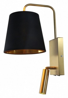 Бра с подсветкой Escada Comfy 589/1A Brass в Лабытнанги - labytnangi.ok-mebel.com | фото
