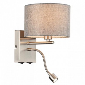 Бра с подсветкой Lumion NIKKI 8251/2W в Лабытнанги - labytnangi.ok-mebel.com | фото 3