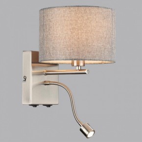 Бра с подсветкой Lumion NIKKI 8251/2W в Лабытнанги - labytnangi.ok-mebel.com | фото 4