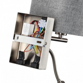 Бра с подсветкой Lumion NIKKI 8251/2W в Лабытнанги - labytnangi.ok-mebel.com | фото 8